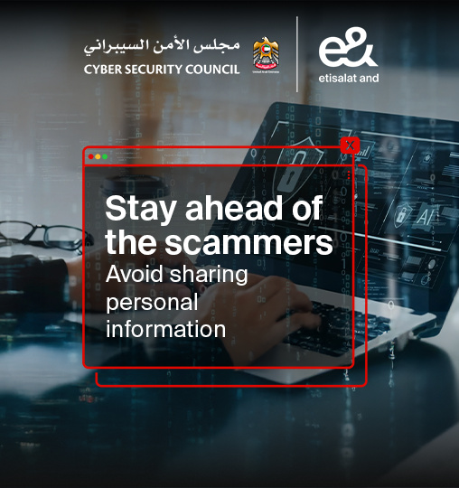 phising-en-508x540-v2