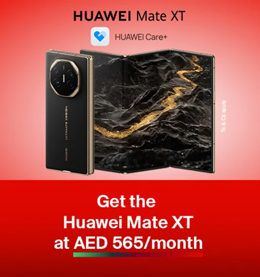 mate-xt-inner-en-508x540