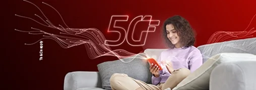 5g-nwt-en-508x180